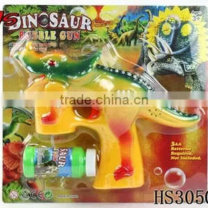 Cartoon Design Amazing Shooter Gun Bubble Soap thumbnail-6
