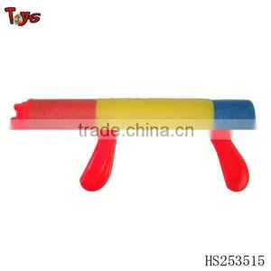 Summer Toys Air Water Gun thumbnail-1