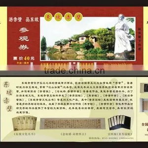 Custom Design Thermal Paper Raffle Tickets Printed thumbnail-1