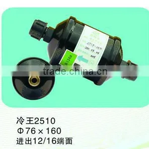 Good Aging Resistant Driers for Thermo King 2510 thumbnail-4