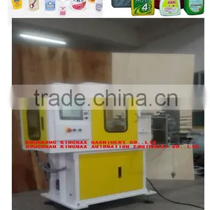 Empty Bottle Iml Machine thumbnail-1