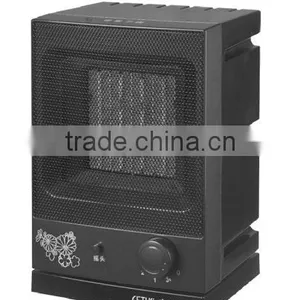 PTC Fan Heater thumbnail-1