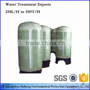 China Manufacture Industrial FRP Water Softener Tank thumbnail-1