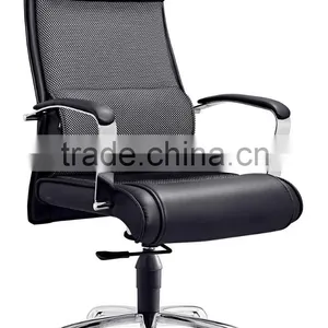 Office Chair Weight Executive Chair Pictures of Office Furniture thumbnail-1