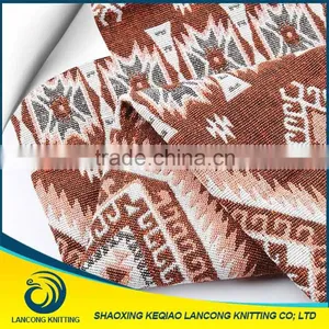 Textile Supplier Top Sale Yarn Dye Wujiang Sofa Fabric thumbnail-4