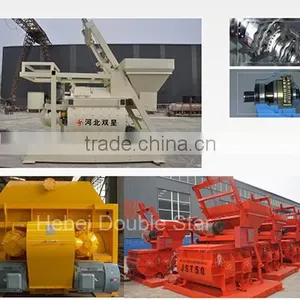 Precast New Type Concrete Mixer for Concrete Batching Plants thumbnail-1