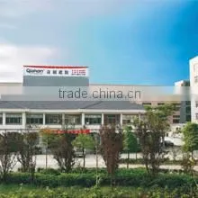 Hangzhou Qiakon Sun-Shading Technical Co., Ltd. company overview - view 1 thumbnail