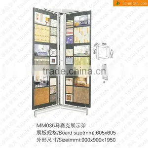 Mosaic Tile Metal Wing Display Stand-MM035 thumbnail-1