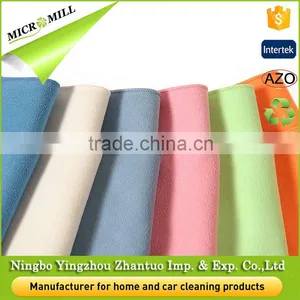 Lint Free Microfiber Car Cleaning Cloth thumbnail-4