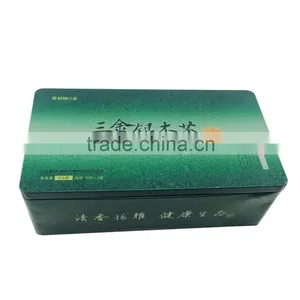 Embossing Plain Blank Coffee Tea Tin Box Set thumbnail-2