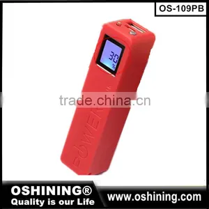 Smart Display Power Bank 2600mah Cell Phone Dual USB Portable Charger,2016 Hot Sell Portable Power Bank 1200mah thumbnail-1