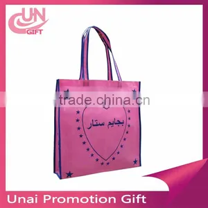Factory Price Custom Non-woven Shopping Bags /Non Woven Bags/Cloth Bags Wholesale With Cute Pattern New Design thumbnail-1