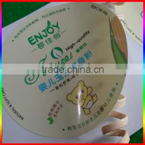 Round PVC/paper Self-adhesive Labels for Baby Talcum Powder Bottle thumbnail-1