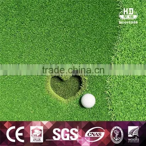 China Suppliers Newest Design Top Quality PE Artificial Turf Grass For Golf thumbnail-2