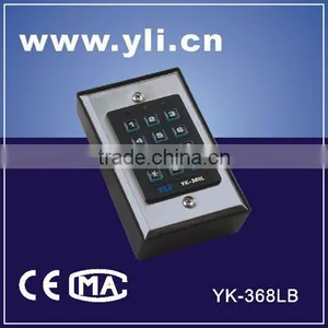 Access Control Keypad Integrated With Lumination and Bell Funciton (Stainless Steel) thumbnail-1