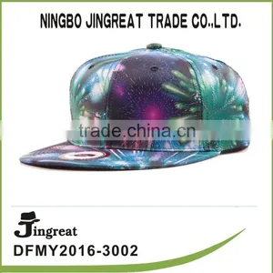 Hater Snapback Caps Custom Snapback Cap thumbnail-1
