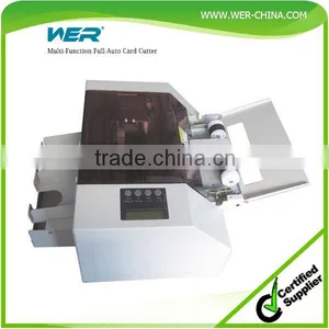 A4 Size Full Automatic Business Card Cutter thumbnail-1