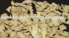 Ginger Flakes thumbnail-1