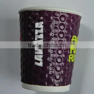 Low Price Disposable Fancy Embossed Cup for Hot Drinking thumbnail-2