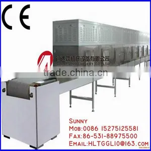 Industrial Tunnel Type Microwave Drying Machine for Coir Sheet thumbnail-5