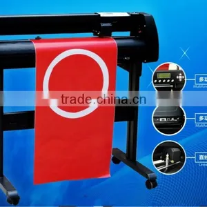 Multi-function Cutting Plotter thumbnail-1
