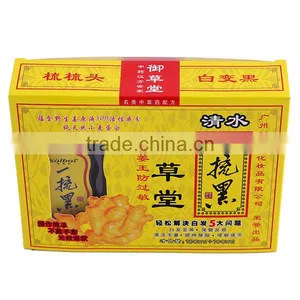 Magic Black Hair Shampoo for White Hair With Comb thumbnail-3