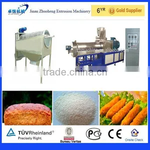 2014 China Industrial Automatic Panko Bread Crumb Machine thumbnail-2