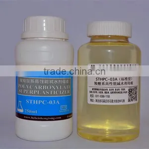 Liquid High-range Polycarboxylate Superplastisizer PCE thumbnail-5