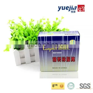 YingPai 1/4OZ 96% Pure Camphor Tablets/Blocks thumbnail-1