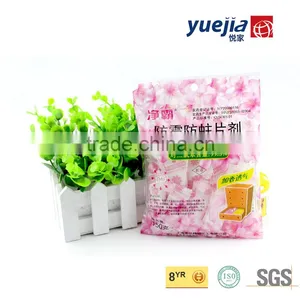 99.5% PDCB Household Natural Moth Repellent Tablet thumbnail-1