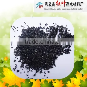 Good Absorption Proformance of Nutshell Activated Carbon/granular Charcoal/8*30mesh for Sale thumbnail-1