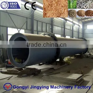 Full Set Rotary Dryer Machine/wood Chip Dryers for Sale/bagasse Dryer thumbnail-1