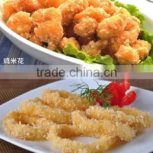 Automatic Industrial Electric Cheese Grater thumbnail-3