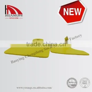 Printed Barcode Ear Tag for Cattle / Cow /calf /buffalo 78*56 mm thumbnail-3