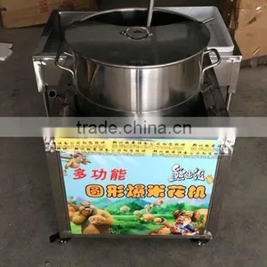 2016 Hot Sale Popcorn Making Machine thumbnail-6