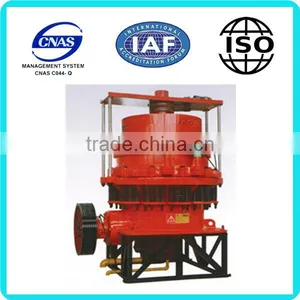 PXP Series Crusher /Rotary Disk Crusher thumbnail-1