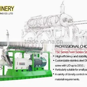 High Quality Feed Extruder (corn, Grain ,soya and Etc) thumbnail-4
