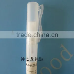 Perfume Bottle Plastic Atomizer 7ml thumbnail-1