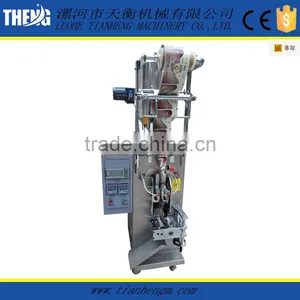 Automatic Spices Powder Packing Machine Price thumbnail-1