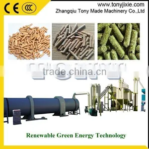 Tony Supply Sugarcane Bagasse/Beet Pulp Pellet Line/Wood Pellet Product Line thumbnail-1