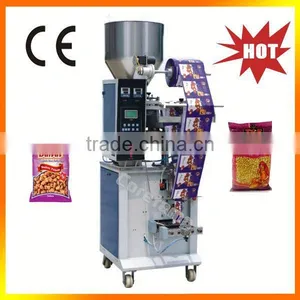 Bengal Gram Pouch Packaging Machine thumbnail-1