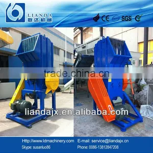 Plastic Film Crusher With CE Certificate thumbnail-4