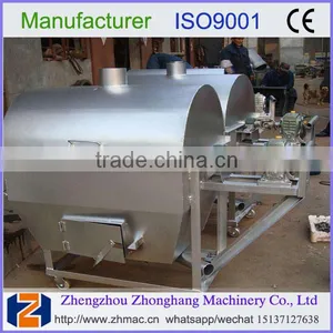 2017 New Technology Palm Kernel Crushing Machine From Zhonghang Equipment 008615137127638 thumbnail-4