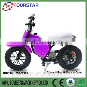 250w Cheap Kids CE Approved New Design Electric Scooter thumbnail-6