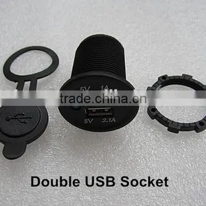 Waterproof USB Socket thumbnail-1