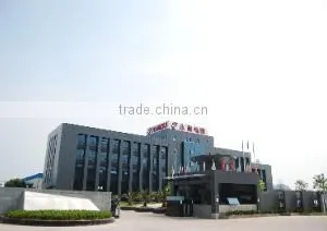 Zhejiang Jonway Motorcycle Manufacturing Co., Ltd. company overview - view 2 thumbnail