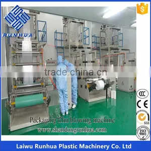 PE Monolayer Film Making Machine thumbnail-2