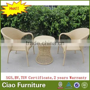 Balcony Furniture Coffee Shop Beige Table Set thumbnail-2