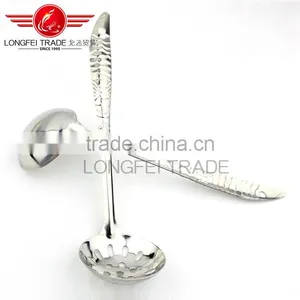 OEM Stainless Steel Skimmer & Soup Ladle of Kitchen Utensils thumbnail-1