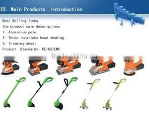 Changzhou City Tianhe Electric Tools Co., Ltd. company overview - view 2 thumbnail